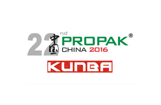 ProPak China 2016