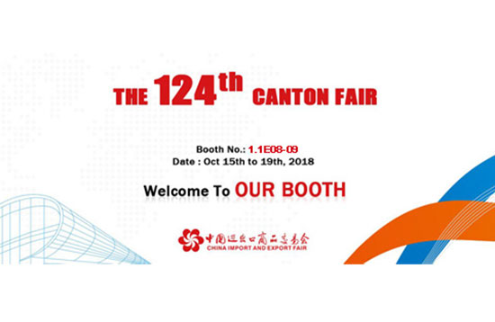The 124th Canton Fair