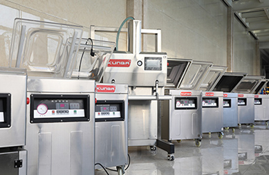  What is an Industrial Vacuum Packaging Machine?