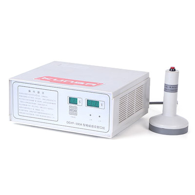 Portable aluminum foil induction sealing machine GLF-500